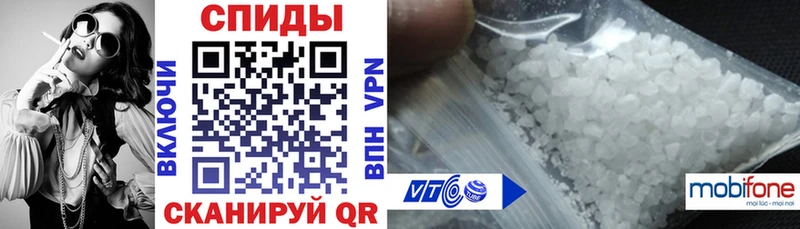 АМФ Premium Купить где Яранск