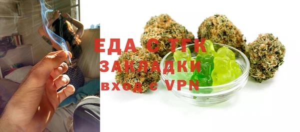 круглые Нязепетровск