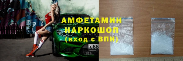марки lsd Няндома
