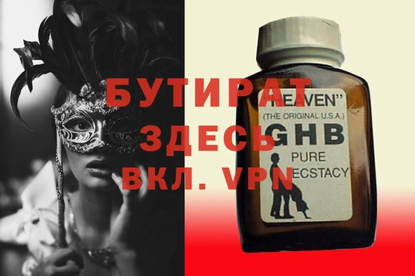 марки lsd Няндома