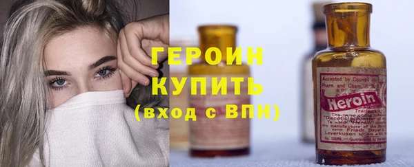 марки lsd Няндома