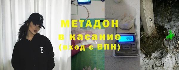 круглые Нязепетровск