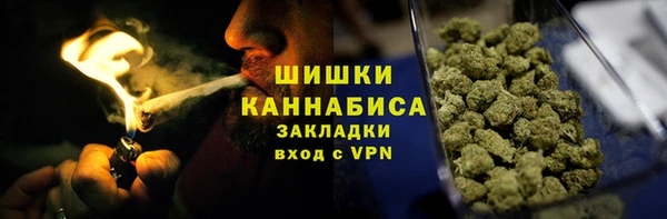 бутират Нягань