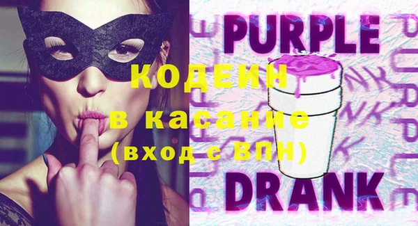 марки lsd Няндома