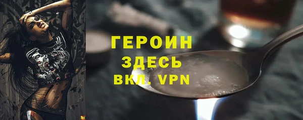 круглые Нязепетровск