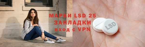 круглые Нязепетровск