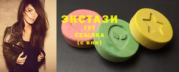 марки lsd Няндома