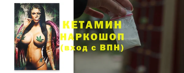круглые Нязепетровск