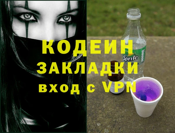 круглые Нязепетровск