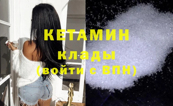 круглые Нязепетровск
