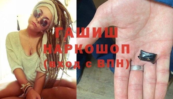 марки lsd Няндома