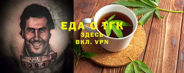 марки lsd Няндома