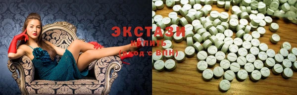 бутират Нягань