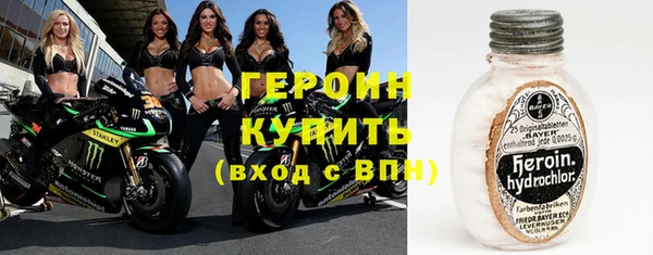 бутират Нягань