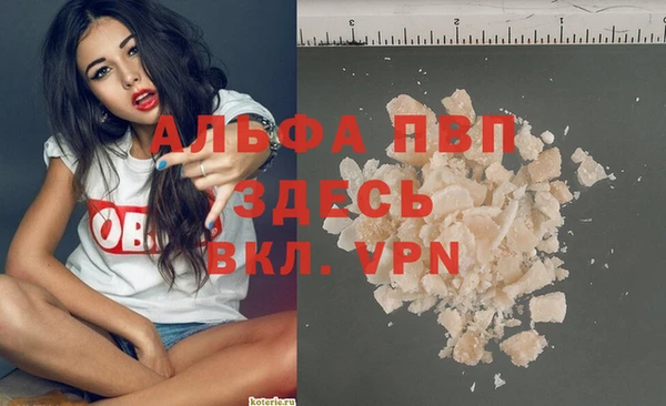 марки lsd Няндома