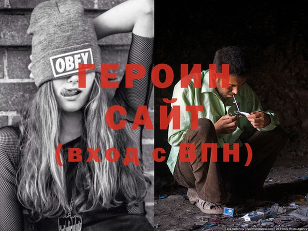 марки lsd Няндома