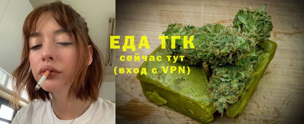 круглые Нязепетровск