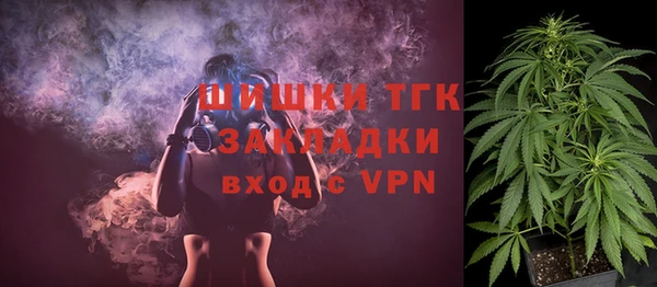 круглые Нязепетровск