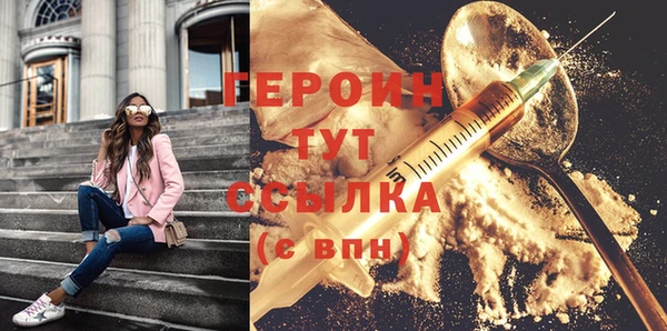 круглые Нязепетровск