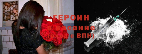 марки lsd Няндома