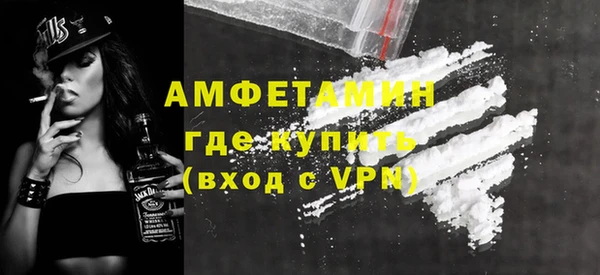 бутират Нягань