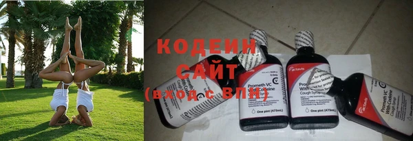 круглые Нязепетровск