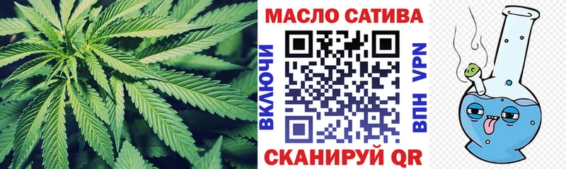 Купить где  Яранск  ТГК Wax 